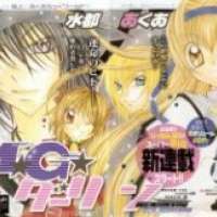  ����� M.G. Darling <small>Story & Art</small> 